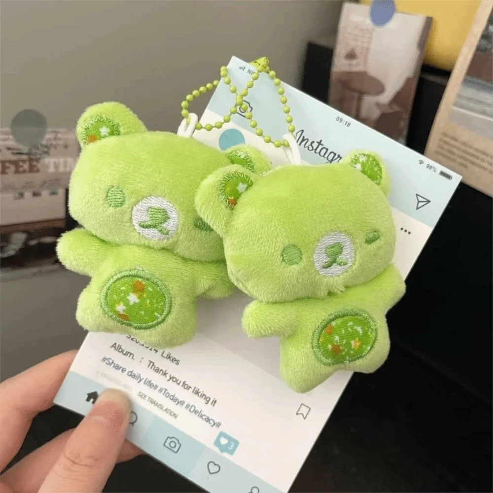 Dopamine Series Rilakkuma Keychain Cartoon — Swuffy