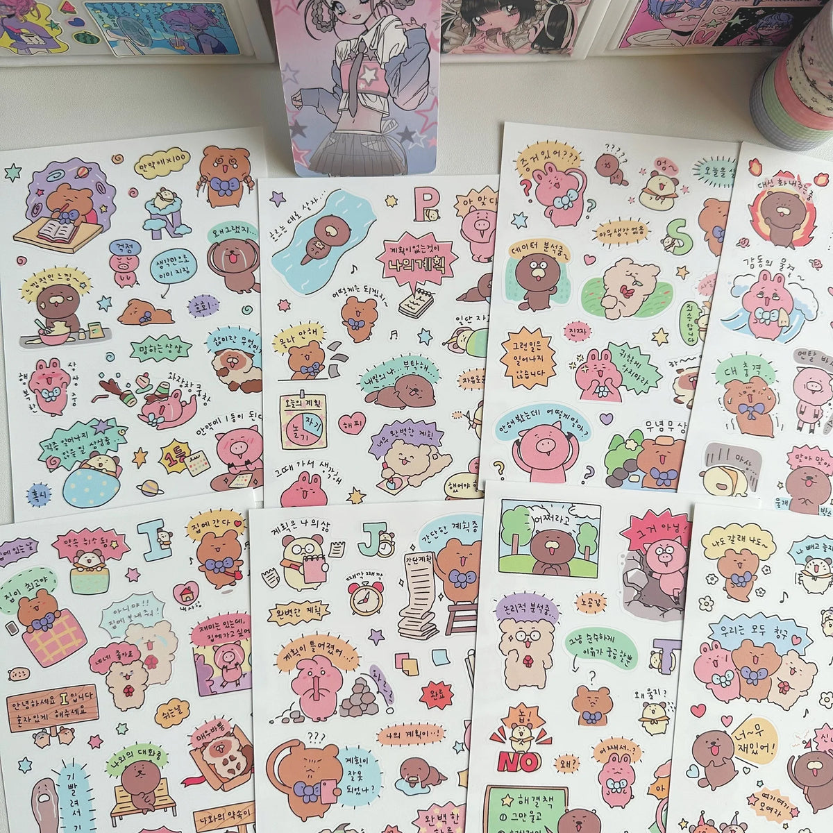 Korean Cartoon Animal Stickers Bear — Swuffy