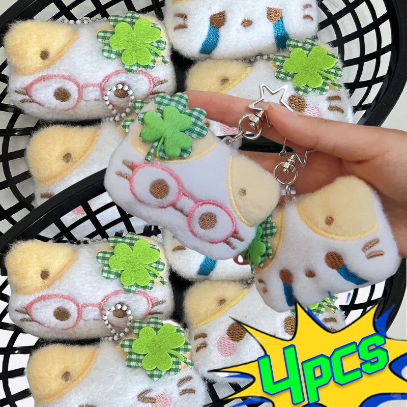 Plush Cat Pendant Keychain Green — Swuffy