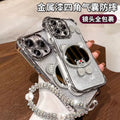 Cartoon Mirror Glitter Shockproof Clear — Swuffy