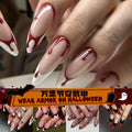 Blood Drop French Nails Almond — Swuffy