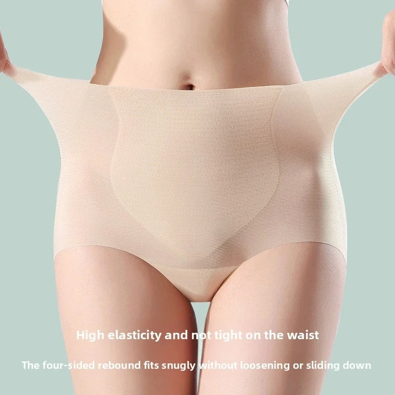 Waist Ice Silk Seamless Underwear — Swuffy