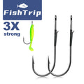 Baitholder Fishing Hook Set — Swuffy