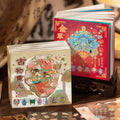 Antique Treasure Collage Antique Collection — Swuffy