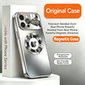 Titanium Metallic Magnetic Phone Case — Swuffy