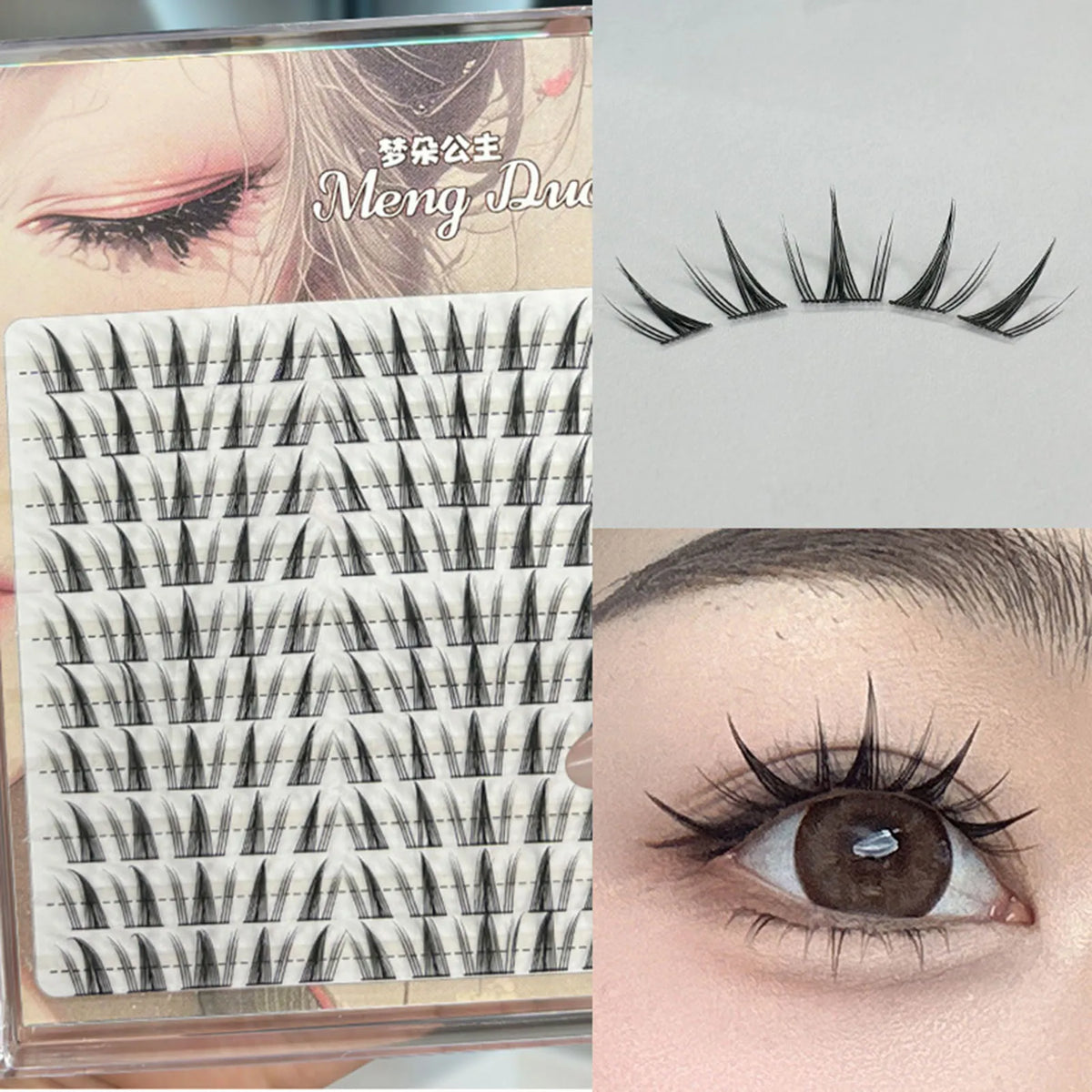 Eyelash Extensions Curling Up Volume — Swuffy