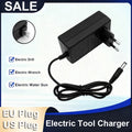 Charger Power Adapter Lithium Drill — Swuffy
