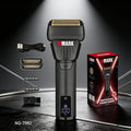 Cordless Beard Trimmer — Swuffy
