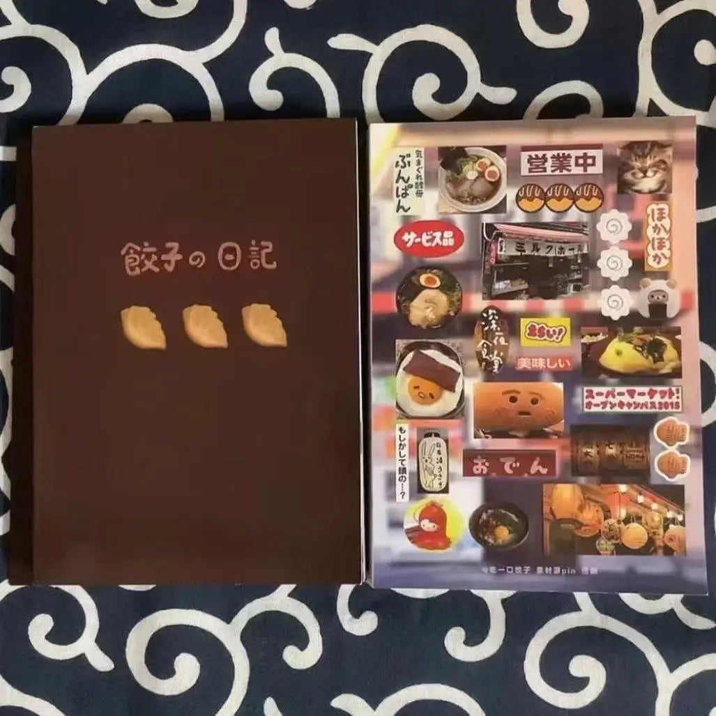 Ancient Dumpling Diary Sticker Book — Swuffy