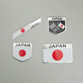Metal Car Stickers Japan National — Swuffy