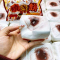 Red Bean Grilled Mochi Squishy — Swuffy