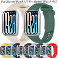 Sport Soft Silicone Strap Xiaomi — Swuffy