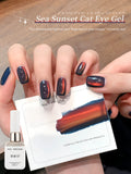 Cat Eye Gel Nail Polish — Swuffy