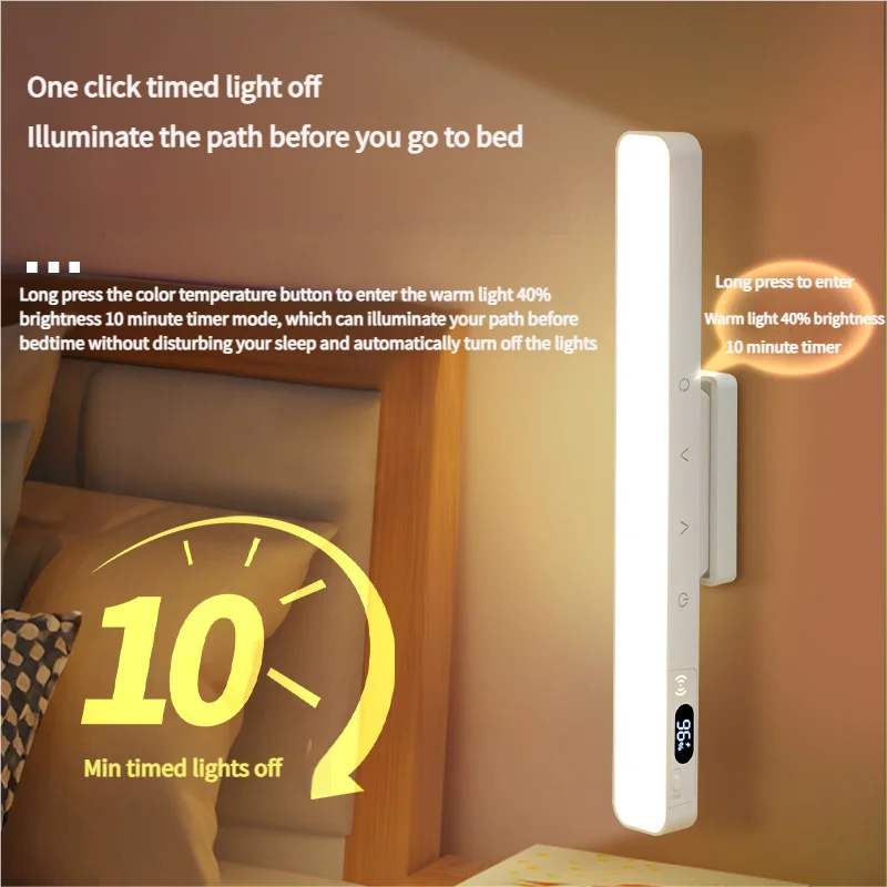 USB Touch Table Lamp Magnetic — Swuffy
