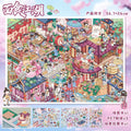 Kawaii Gourmet Gathering Happy Town — Swuffy