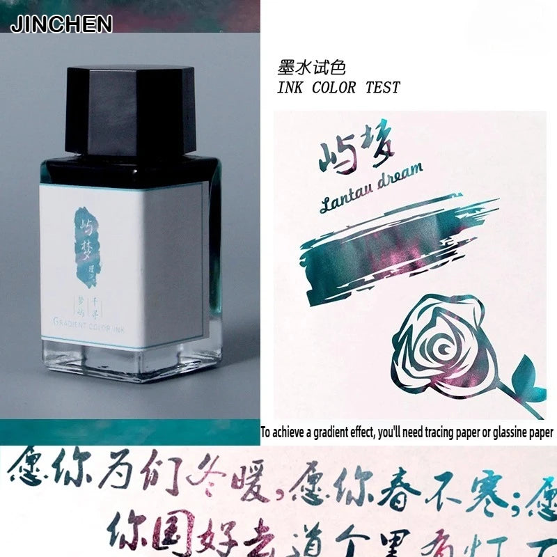 Jinchen Colors Sheen Fountain Pen — Swuffy
