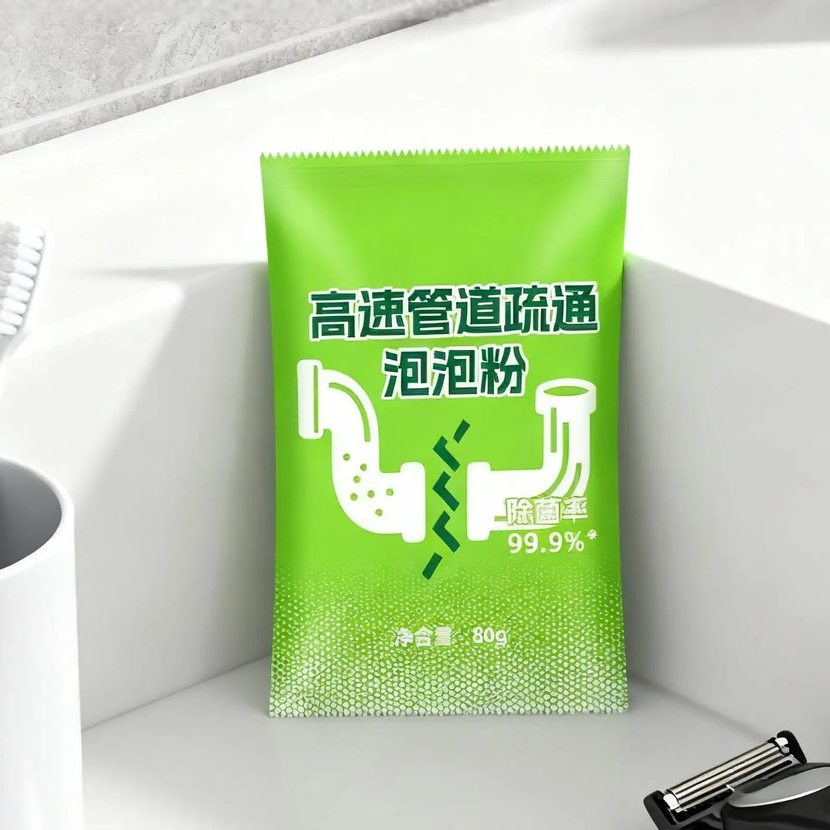 Foaming Drain Cleaner Powder Fast — Swuffy