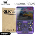 Data Frog Tempered Glass Screen — Swuffy