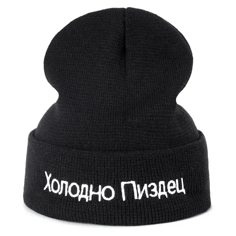 Cotton Russian Letter Embroidered Beanies — Swuffy