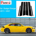 Car Door Window Pillar Posts — Swuffy