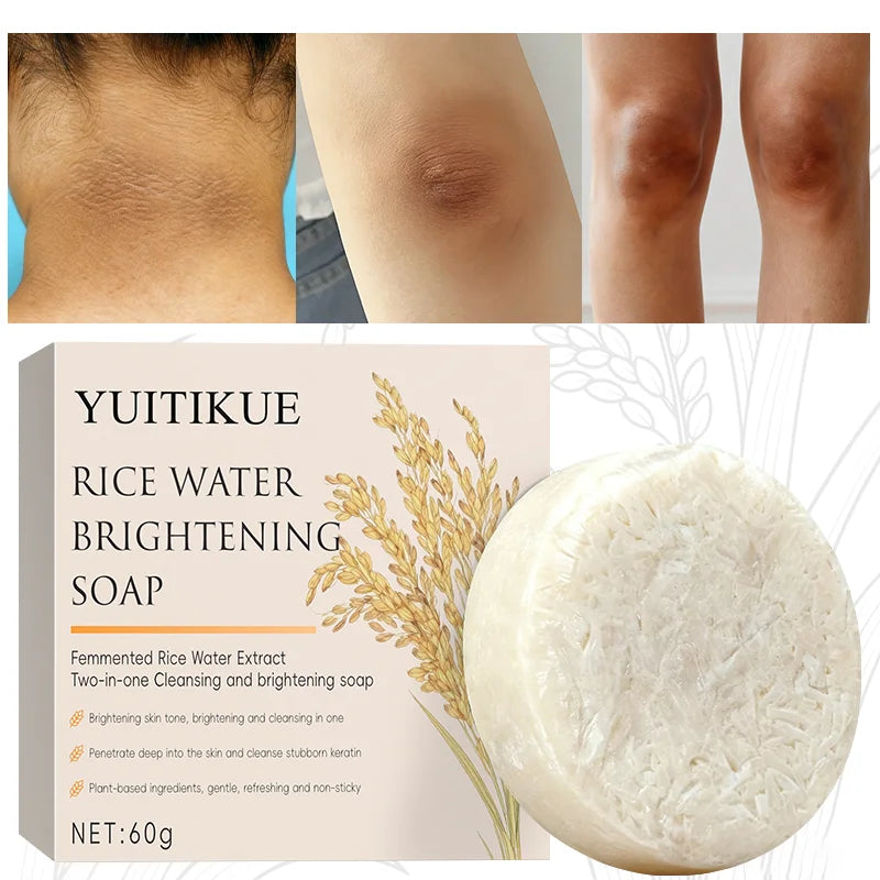 Rice Water Brightening Soap — Swuffy