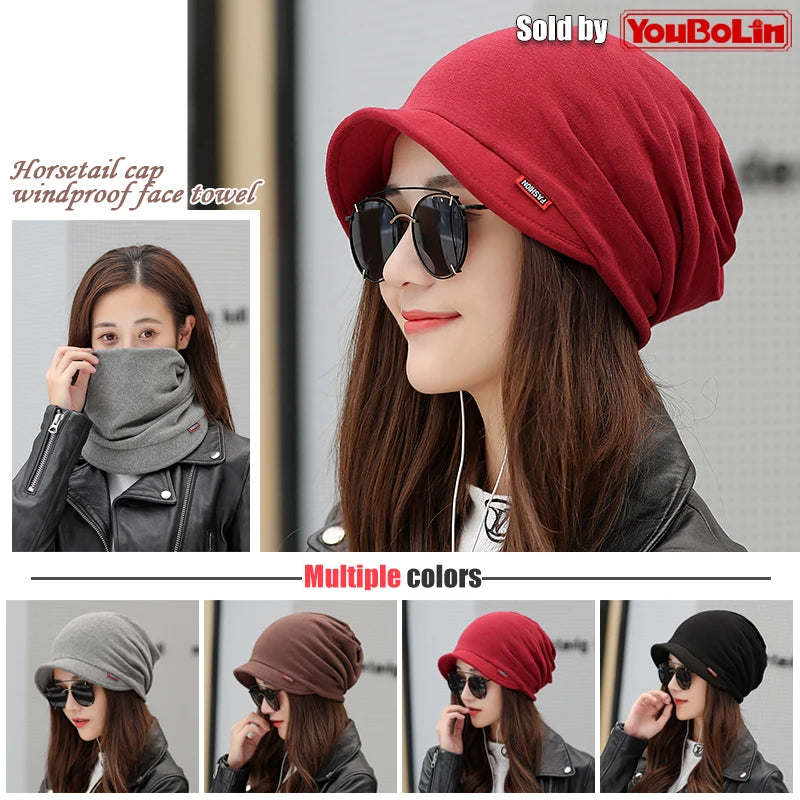 Outdoor Casual Sport Solid Scarf — Swuffy