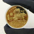 Spring Festival Lucky Gold Coin — Swuffy
