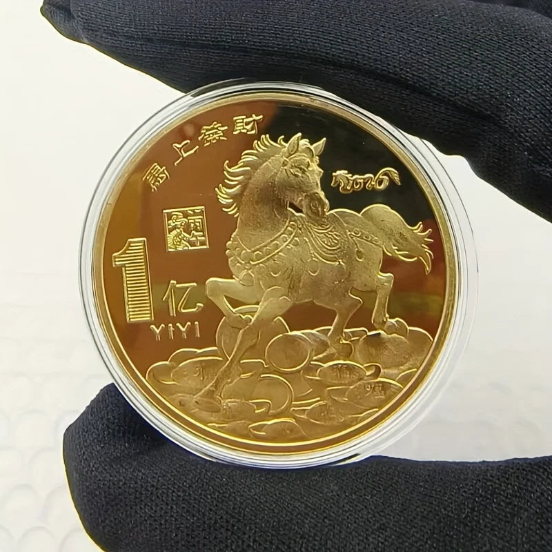 Spring Festival Lucky Gold Coin — Swuffy