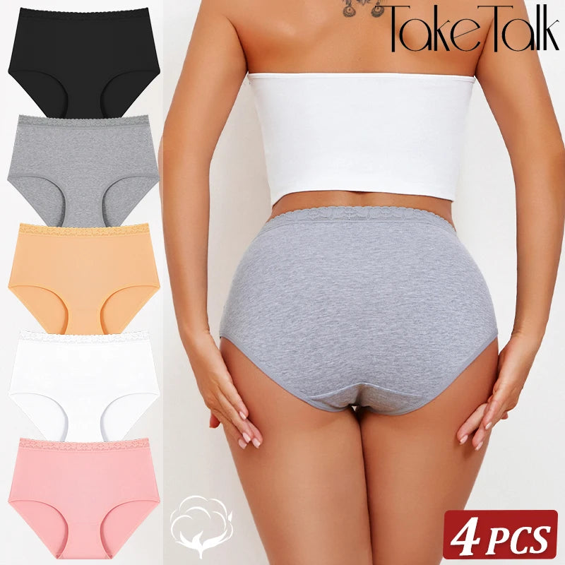 Cotton Panties Waist Seamless Underwear — Swuffy