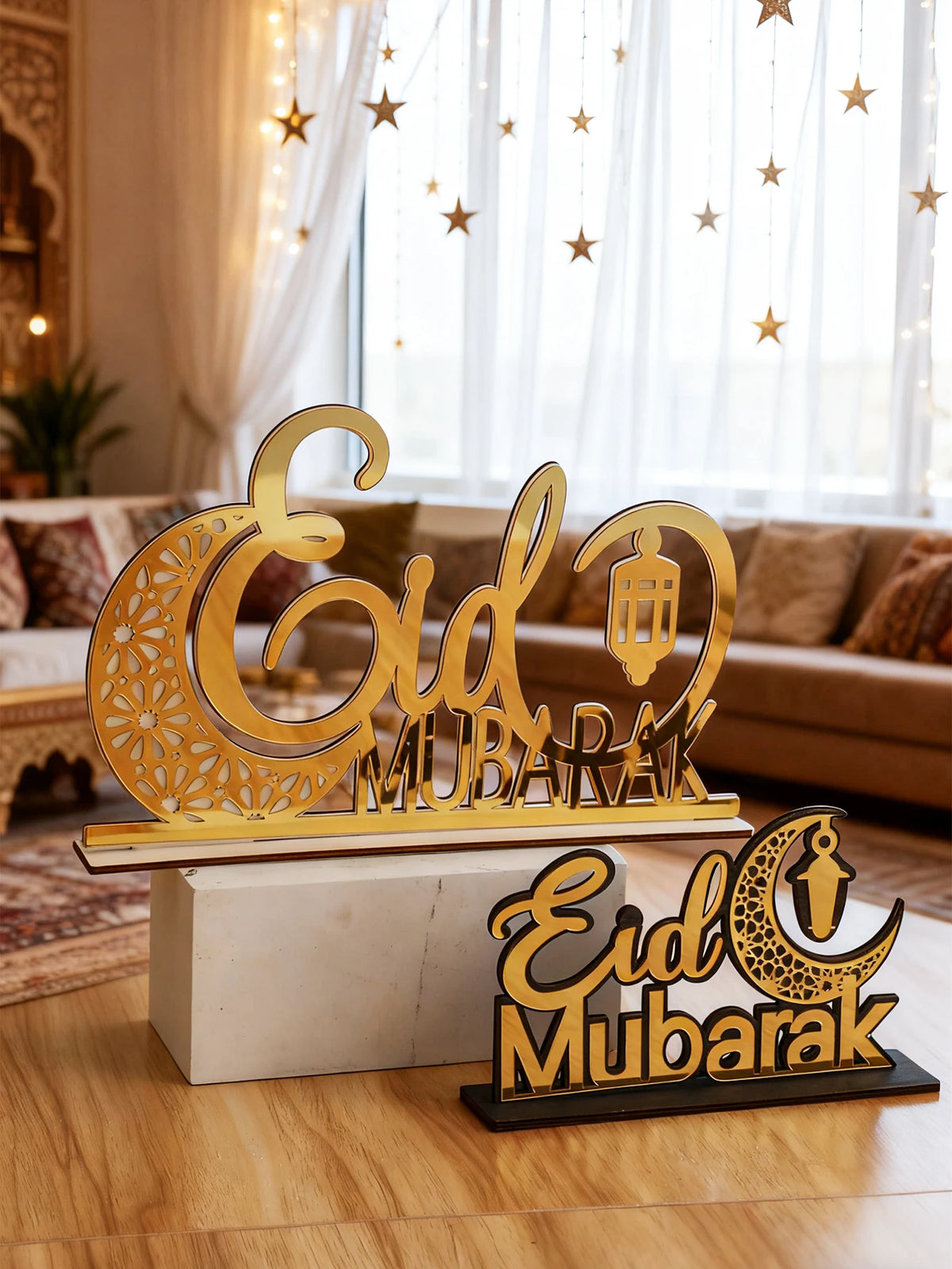 Eid Moon Lantern Decor — Swuffy
