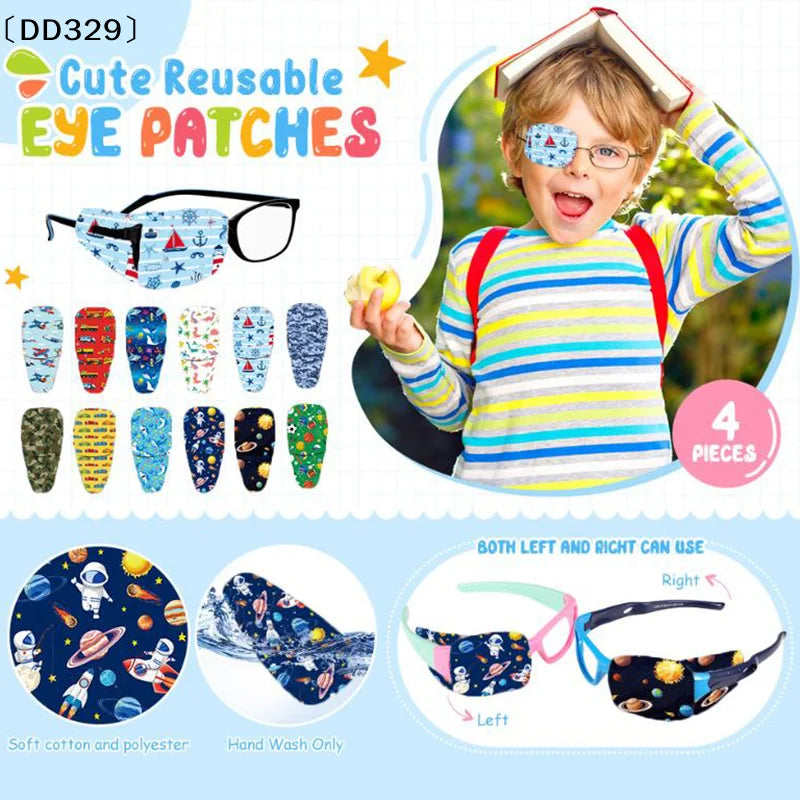 Kids Cartoon Eye Patch — Swuffy