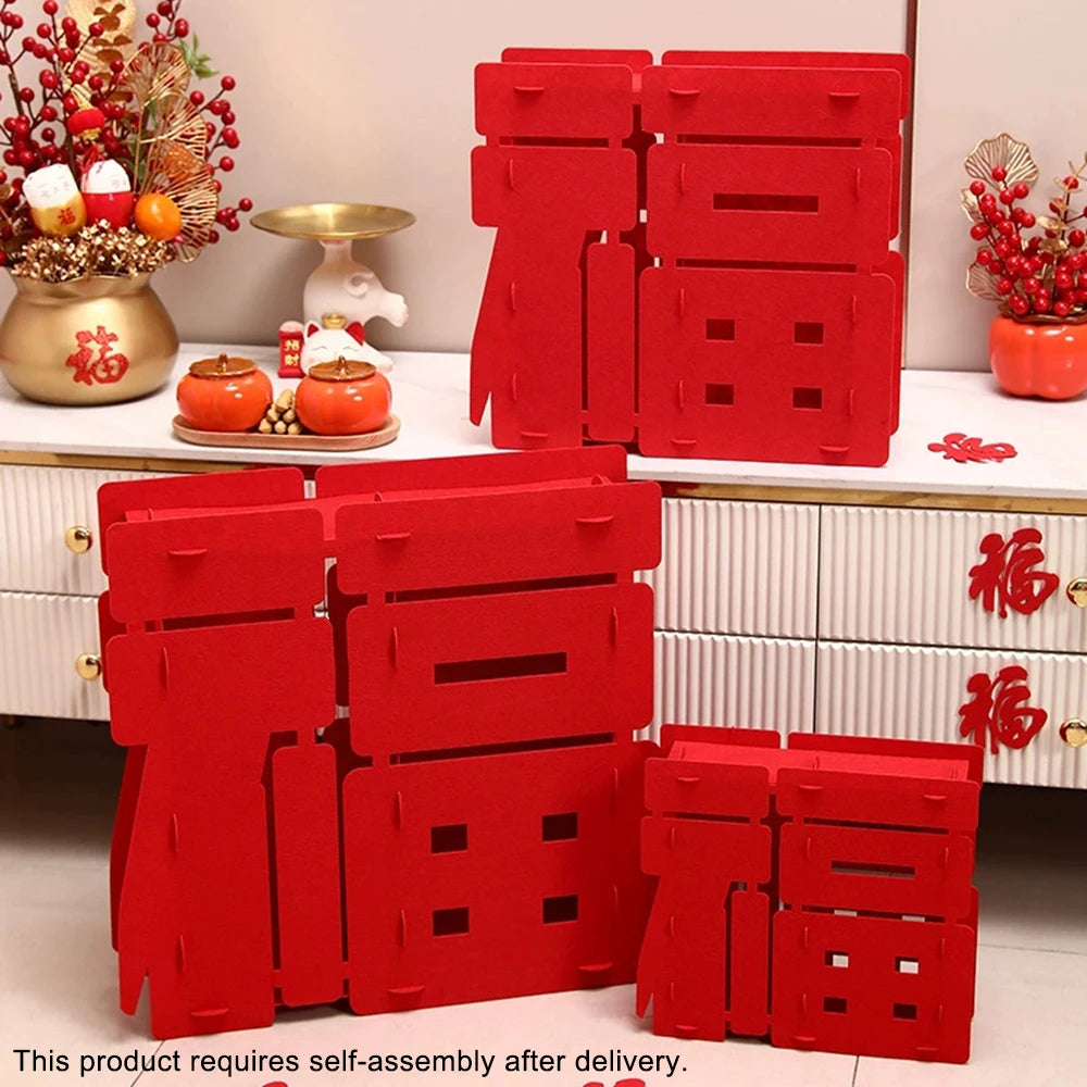 Lunar New Year Fu Ornament — Swuffy