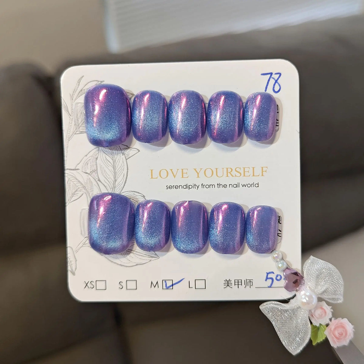 Blue Handmade Nails Dream Aurora — Swuffy