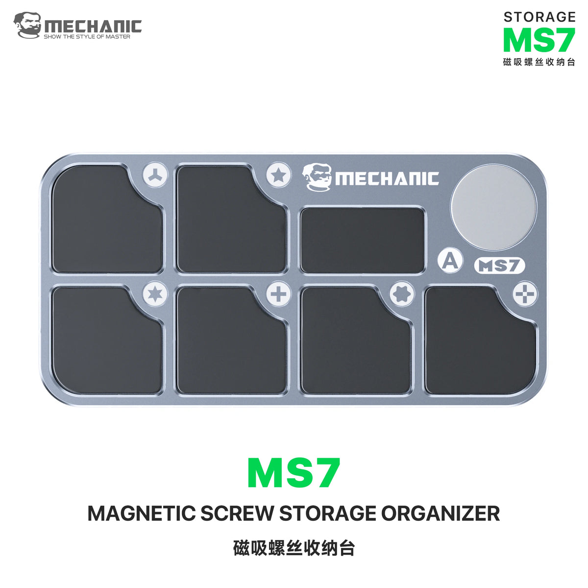 Mechanic Screw Magnetic Aluminum Alloy — Swuffy