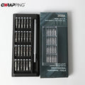 25-in-1 Precision Screwdriver — Swuffy