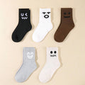Emoji Patterned Socks Basic Children — Swuffy