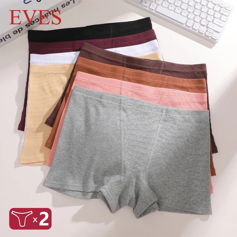 Cotton Striped Boyshorts Underwear Sexy — Swuffy