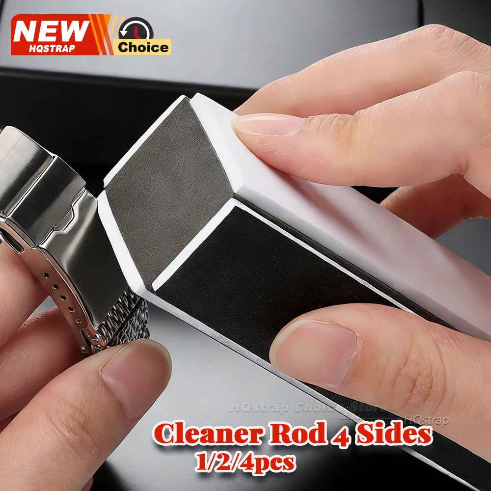 Watch Cleaner Rod Sides Mesh — Swuffy
