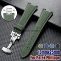 Nylon Watch Strap Patek Philippe — Swuffy