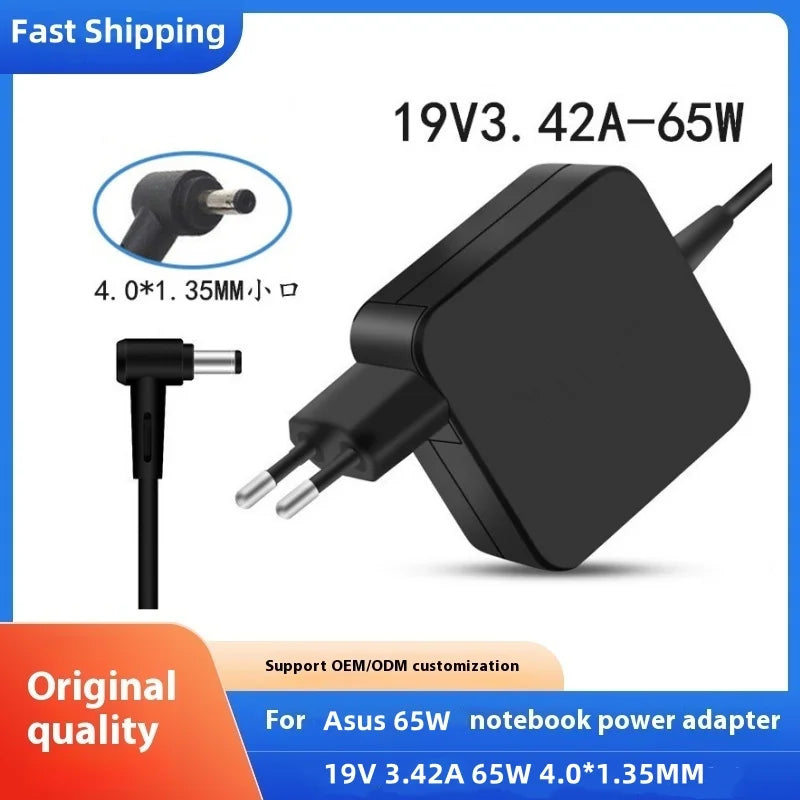Power Charger Laptop Adapter Asus — Swuffy