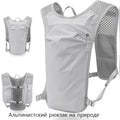 Cycling Water Bag Running Hiking — Swuffy