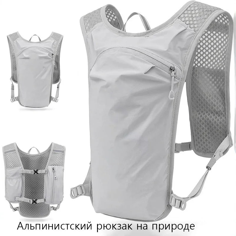 Cycling Water Bag Running Hiking — Swuffy