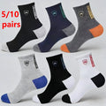 Sports Crew Socks Breathable Moisture — Swuffy
