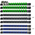 Socket Organizer Rail Set — Swuffy