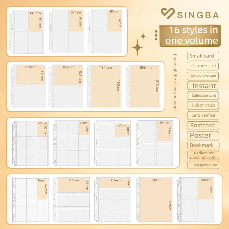 Singba Styles Ultra Clear Size — Swuffy
