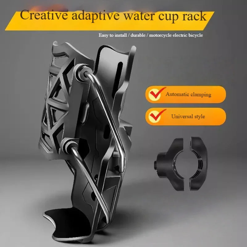 Adaptive Water Cup Holder Motorcycle — Swuffy