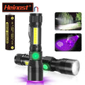 UV LED Detection Flashlight — Swuffy