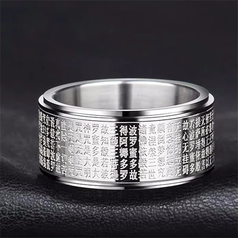 Blessing Prajnaparamita Heart Sutra Ring — Swuffy