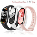 Silicone Strap Xiaomi Mi Band — Swuffy