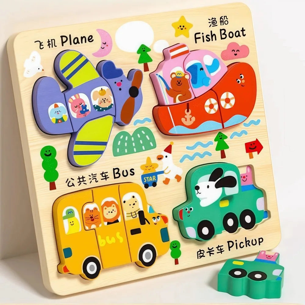 In Wood Puzzle Cartoon Animals — Swuffy